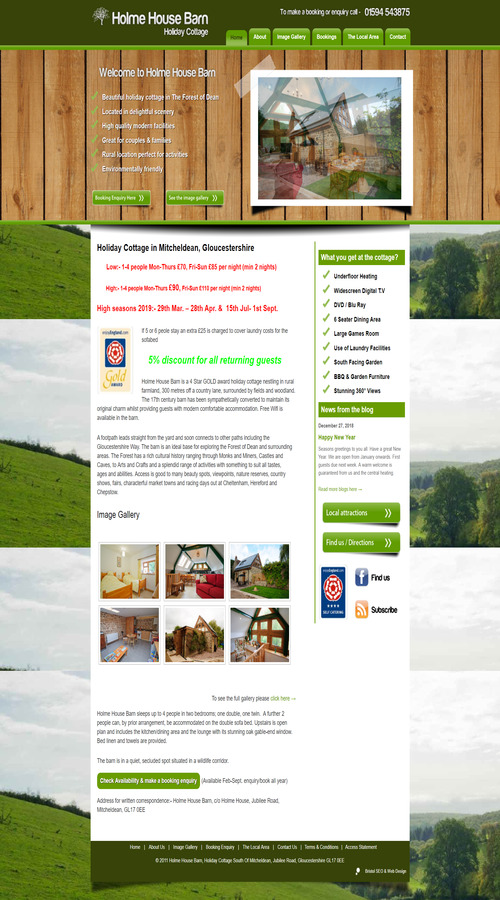 Holme House Barn screenshot 1